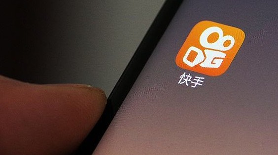 快手一个手机号码能绑定几个号?