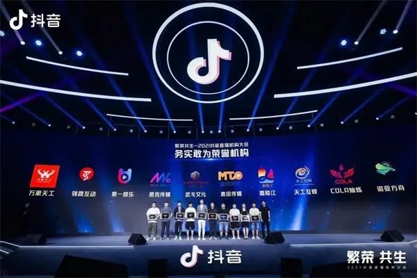 自媒体账号在哪里可以买？