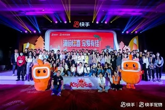 手机怎么实现双快手号登录？