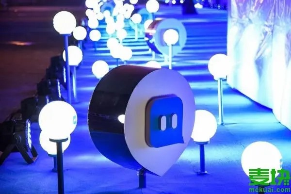 怎么把陌陌的表情包保存到手机上？