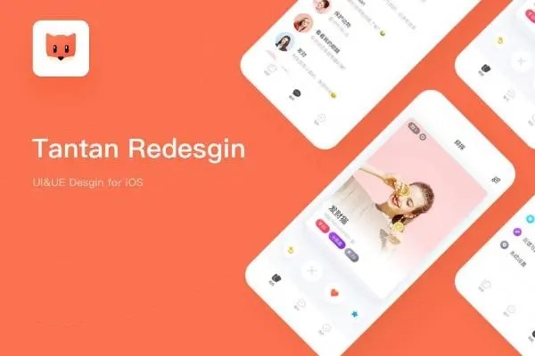 探探怎么加好友的账号?