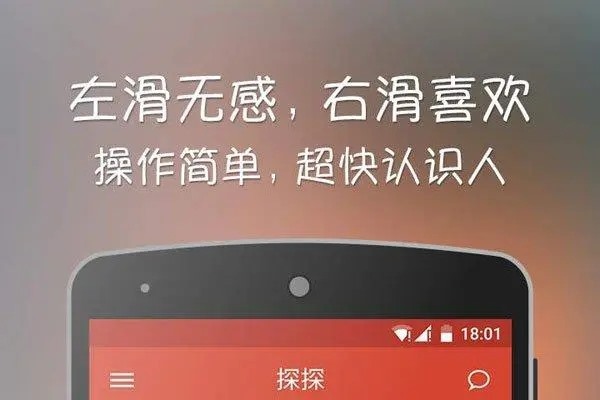游戏账号交易安全吗？