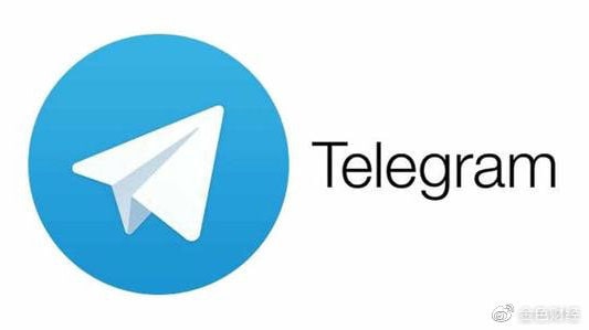 telegram需要注意什么？