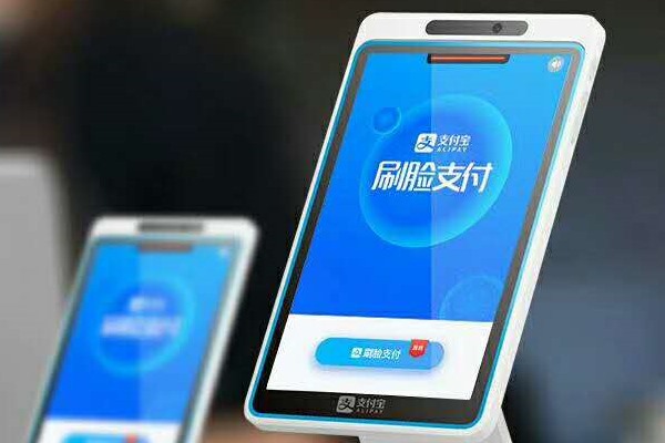 手机验证码接收方式简介