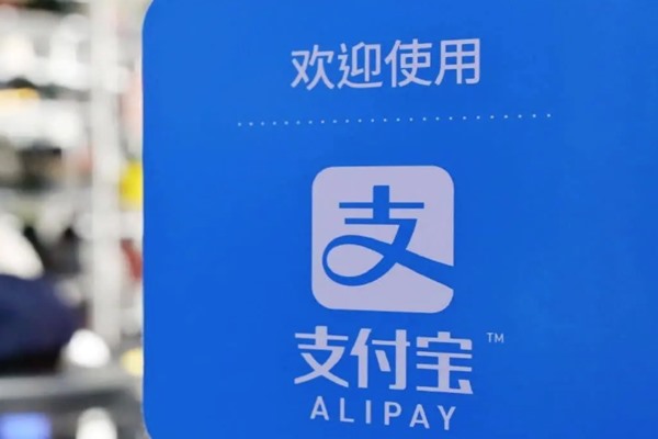 已购买的订单怎么找主播？