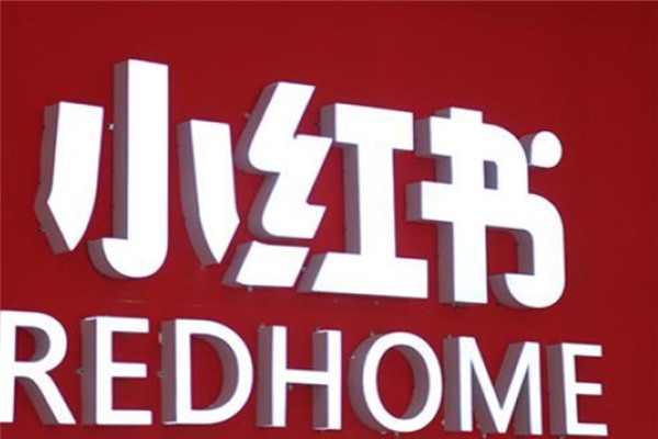 私下买卖账号需注意什么？